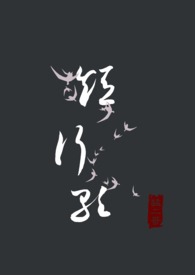 短行程行李包